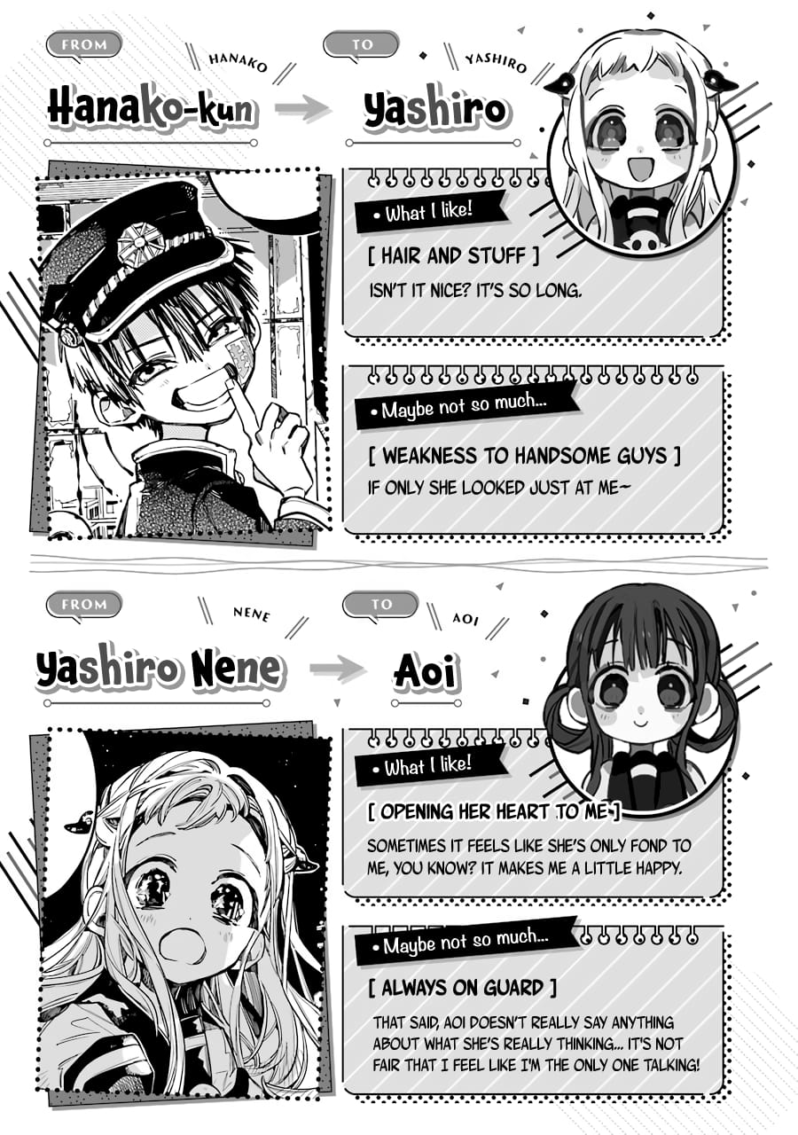 Toilet Bound Hanako Kun, Chapter 80.5 image 02